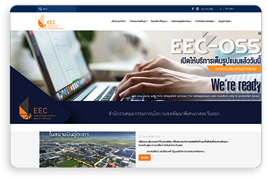 Old Website