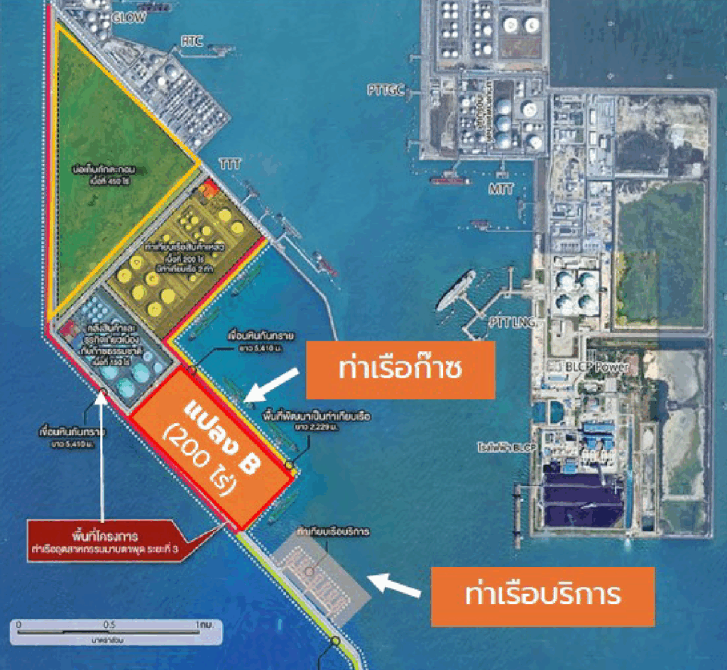 M Tp Map ท่าเรืออุตสาหกรรมมาบตาพุด - EECO